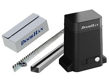 Откатные ворота: Ворота ремонт автоматики Сервисный центр Автоматических ворот. Ремонт — 28