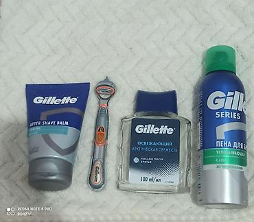 Набор для бритья Gillette. Состав: - Бритва Gillette с ручкой at lalafo.kg Набор для бритья Gillette. Состав: - Бритва Gillette с ручкой