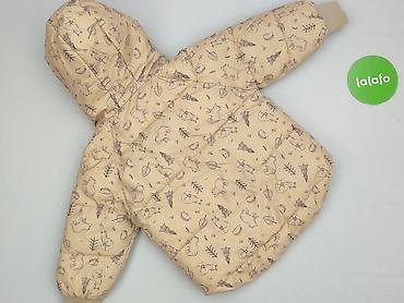bluza hello kitty new yorker: Kurtka, Sinsay, 12-18 miesięcy, stan - Bardzo dobry — 3