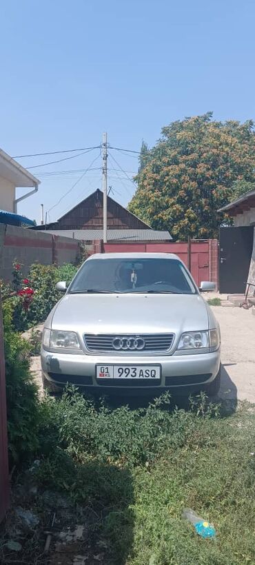 двигатель на ауди а6 с5: Audi A6: 1995 г., 2.6 л, Механика, Бензин, Седан