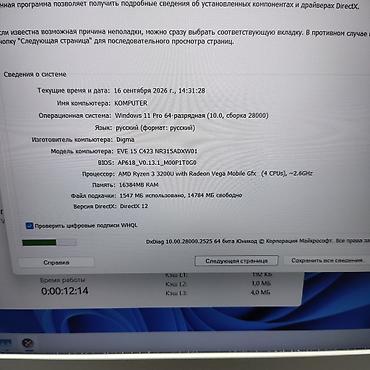 islenmis notebook satisi: Müasir ultrabuk Ram 16gb/Ryzen 3/SSD 256GB Salam əziz dostlar 🖐🏻 — 9