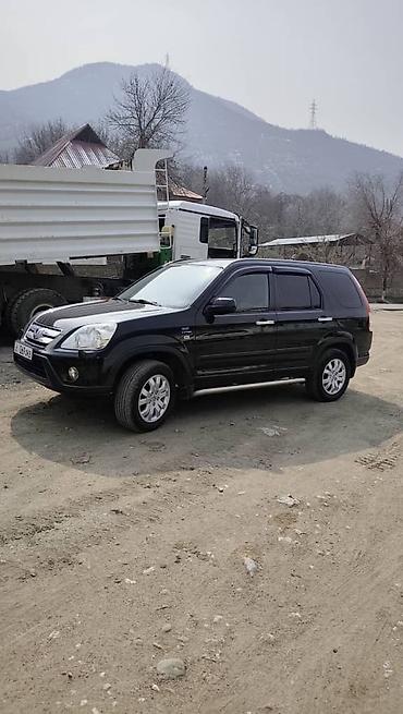 транс: Honda CR-V: 2006 г., 2 л, Автомат, Бензин, Кроссовер — 4