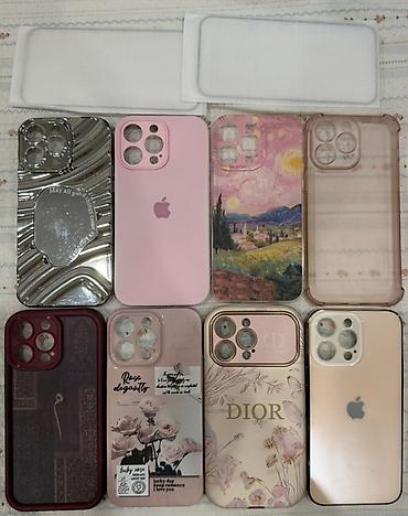 сокулук селекция: Чехлы и 2 защитных стекла для iPhone 14 про макс В наборе 8 вариантов — 2