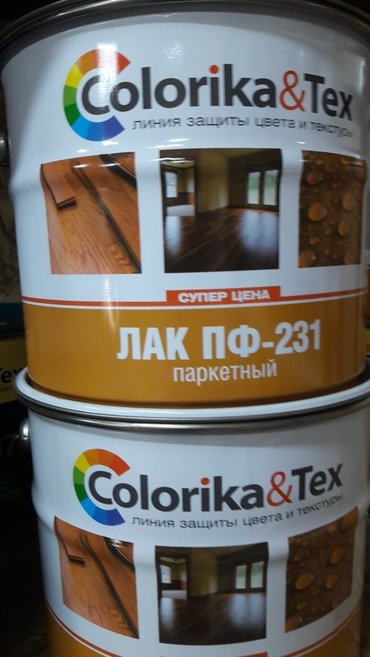 Силиконовая краска: Краски лаки аналог турецкого варианта изготовлен по немецкой — 3