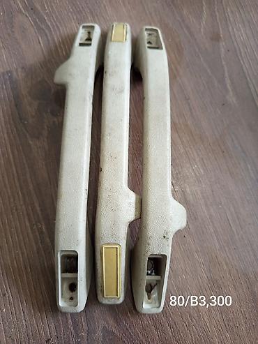 Другие детали салона: Салонные ручки — 6