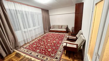 квартира сатылат токмок: 4 комнаты, Собственник, Без подселения