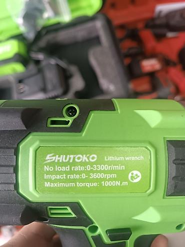 shutoko: Новый, Платная доставка — 6