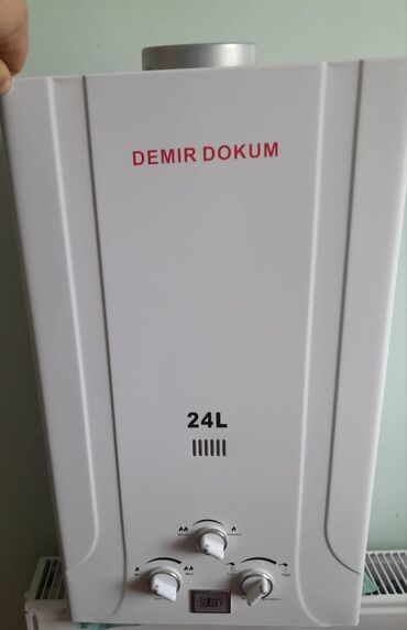 məişət texnikası: Pitiminutka 24 l/dəq