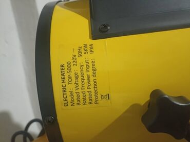 Тепловые пушки: Мир 3 фазка. Рольф. 3 фазка 15кват. 150 квадрат доставка по городу at lalafo.kg — 5 Тепловые пушки: Мир 3 фазка. Рольф. 3 фазка 15кват. 150 квадрат доставка по городу — 5