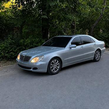 2001: Mercedes-Benz S-Class: 2001 г., 5 л, Автомат, Бензин, Седан — 2