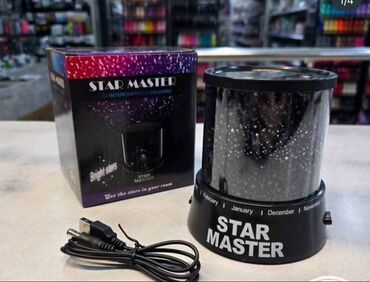 Nega kose: Prodaja svega i svacega,sve za Vas dom,za Vas — 257