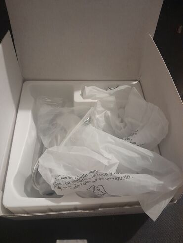 Inhalatori, nebulizatori: Inhalator za decu Ефикасна атомизација и чак префињеност: Хигелинк — 14