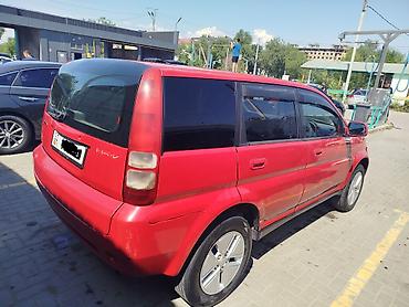 honda git: Honda HR-V: 2003 г., 1.6 л, Вариатор, Бензин, Универсал — 2