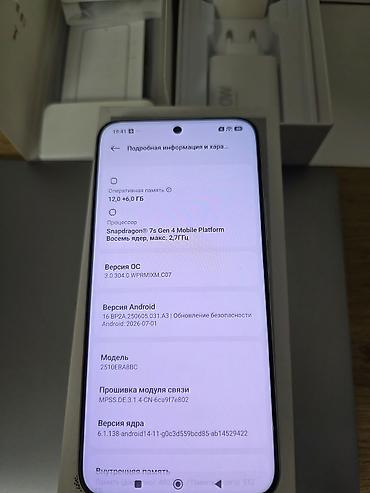 реалми гт 7 про цена: Redmi, Redmi Note 15 Pro Plus, Новый, 512 ГБ, цвет - Белый, В рассрочку, 2 SIM — 3