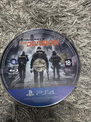 Игры для PlayStation: Все по 1200 — 4