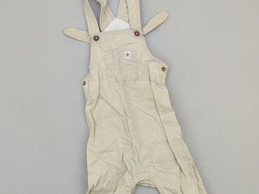 Overalls & dungarees: Dungarees Lupilu, 1.5-2 years, 86-92 cm, condition - Very good