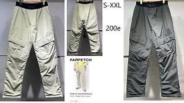 Trenerke: Trenerka — 26