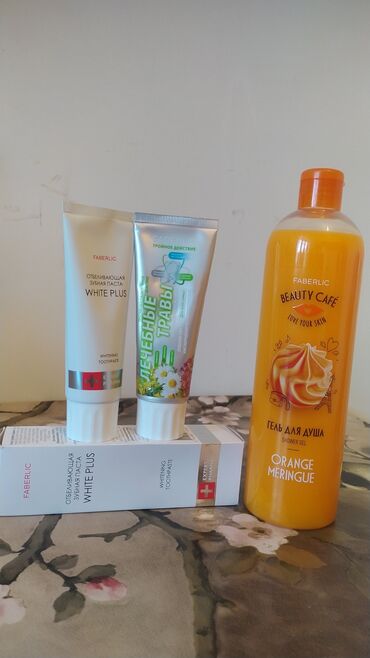 Bədənə qulluq: Faberlik Mehsullarinin Satışı.Keyfiyyetli ve Münasib Qiymet.Hem Alış — 15