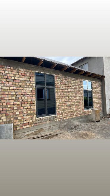 Пластиковые окна на заказ: Пластиковое окно на заказ, Тип окна: Витражные, Мансардные, Панорамные, В рассрочку — 20