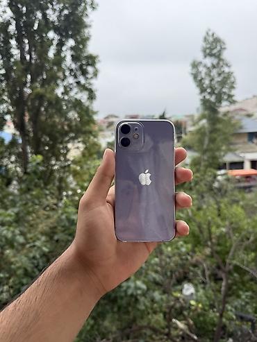 iphone 5d: IPhone 12 mini, 128 GB, Çəhrayı — 1