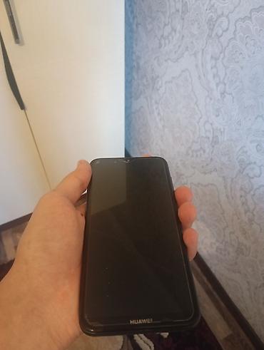 iphone 17 pro 512: Huawei nova 13 Pro, Б/у, 64 ГБ, цвет - Черный, 2 SIM — 4