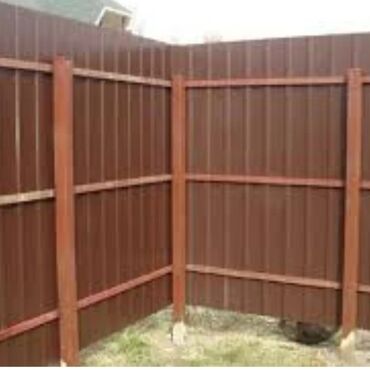 Профлисты для заборов: Забор из профнастила заборы из профнастила серый забор из гитер — 6