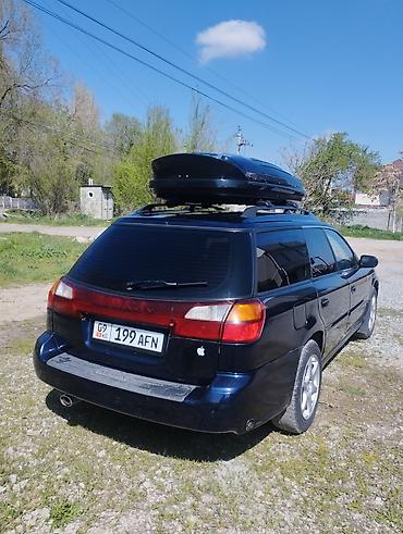 Продажа авто: Subaru Legacy: 2000 г., 2 л, Механика, Бензин, Универсал — 8