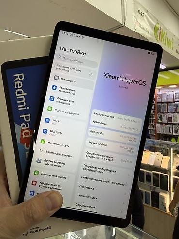Планшеты: Планшет Xiaomi Redmi Pad SE 8.7 Ключевые особенности: - Экран 8.7" с — 2