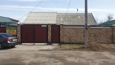 продаю особняк бишкек in Кыргызстан | ПРОДАЖА ДОМОВ: 100 кв. м, 5 комнат, Забор, огорожен