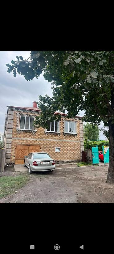 Продаётся дом. Село Ленинское улица Виноградная вторая линия не далеко