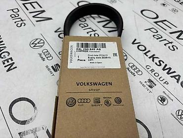 vw dijagnostika: PK SET - 04L - 1.6 I 2.0 TDI ZA VOLKSWAGEN ARTEON, GOLF 7, GOLF 7 — 4