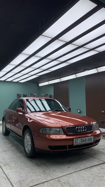 ауди а4 поворотник: Audi A4: 1995 г., 1.6 л, Автомат, Бензин, Седан