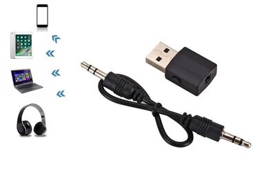 кара электрическая цена: Аудио адаптер Bluetooth 5.1. Для беспроводного соединения смартфона с