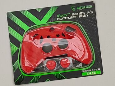Toy for Teens, condition - Perfect