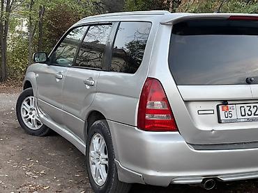 Subaru: Subaru Forester: 2003 г., 2 л, Автомат, Бензин, Кроссовер — 5