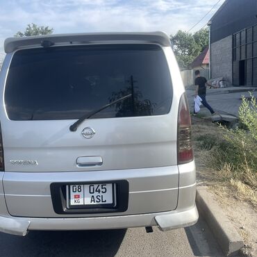 авто в рассрочку электромобиль: Nissan Serena: 2003 г., 2 л, Вариатор, Газ, Минивэн