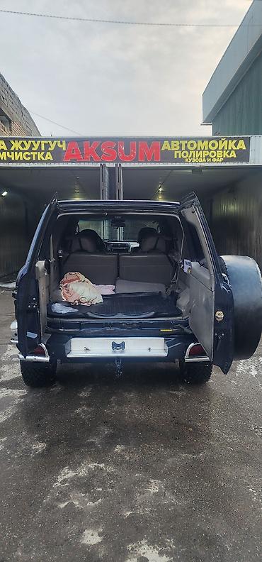 Nissan: Nissan Patrol: 1999 г., 2.8 л, Механика, Дизель, Внедорожник — 5