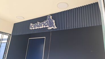 Reklam, çap: 🔹️Cöl reklamı 🔹️Studio işləri 🔹️Dekorasiya 🔹️Vizitka 🔹️Buklet — 23