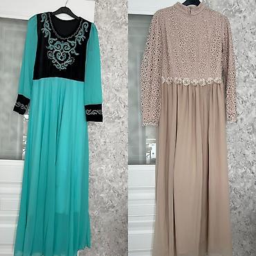 Вечерние платья: Вечернее платье, Длинная модель, Шифон, С рукавами, S, M — 1