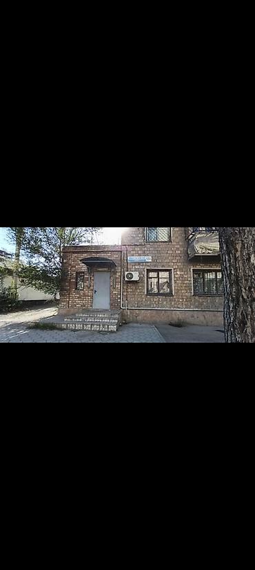 Сдаётся офис 62 м² в центре Бишкека — Панфилова / Боконбаева Сдаётся