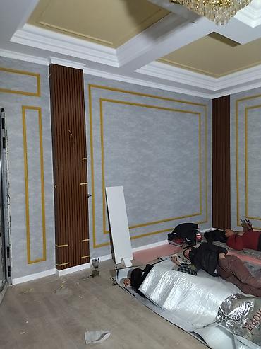 Поклейка обоев: Поклейка обоев, Демонтаж старых обоев | Жидкие обои, Фотообои, Бумажные обои Больше 6 лет опыта — 5