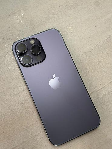 hp 2055dn printer: IPhone 14 Pro, цвет Deep Purple 256 gb АКБ 80 % Телефон в идеальном — 1