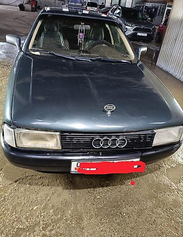 belarus 82: Audi 80: 1988 г., 1.8 л, Механика, Бензин, Седан — 1