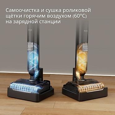 пылесос тефаль: Моющий пылесос Новый Tefal Уборка: Влажная Рассрочка — 3
