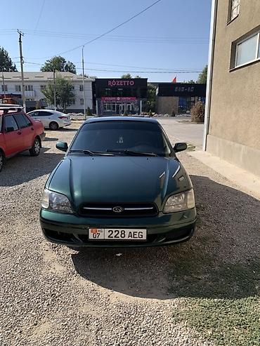 subaru legacy б4: Subaru Legacy: 1999 г., 2 л, Механика, Бензин, Седан — 3