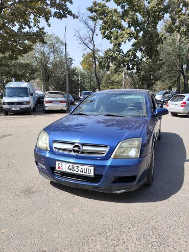амортизаторы на опель вектра б: Opel Signum: 2003 г., 2.2 л, Типтроник, Бензин, Хэтчбэк