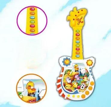 hot wheels ajkula: Muzička interkativna gitara. muzička interkativna gitara 50 muzička — 1