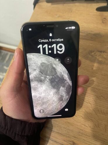 купить ipod: IPhone Xs, Алтын
