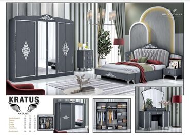 taxta qapı: Двуспальная кровать, Шкаф, Трюмо, 2 тумбы, Турция, Новый