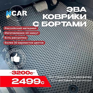 Полики: Полики — 1